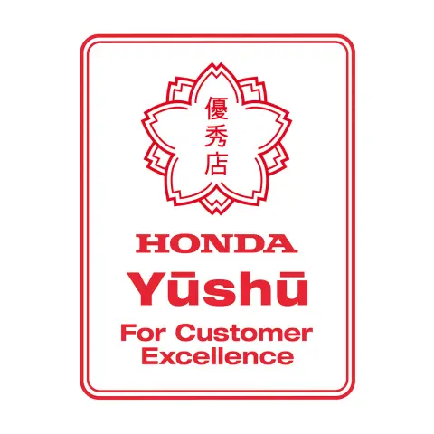 Yushu Award-logoen