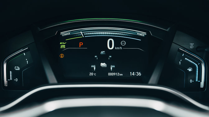 Honda CR-V Hybrid side nærbilde av TFT-skjerm.