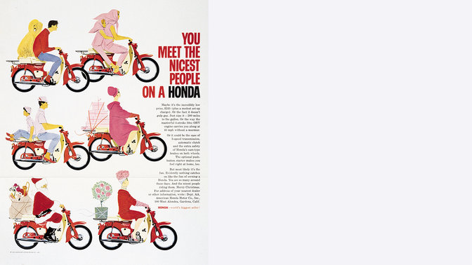 Et slagord for Honda Super Cub.