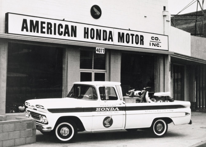 Den første Honda-butikken i USA.